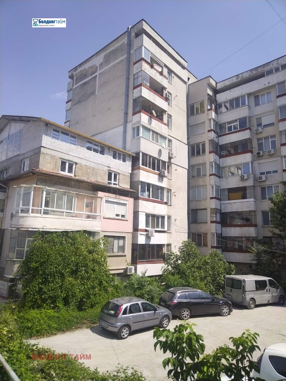 Продава 3-СТАЕН, гр. Шумен, Център, снимка 2 - Апартаменти - 53679142