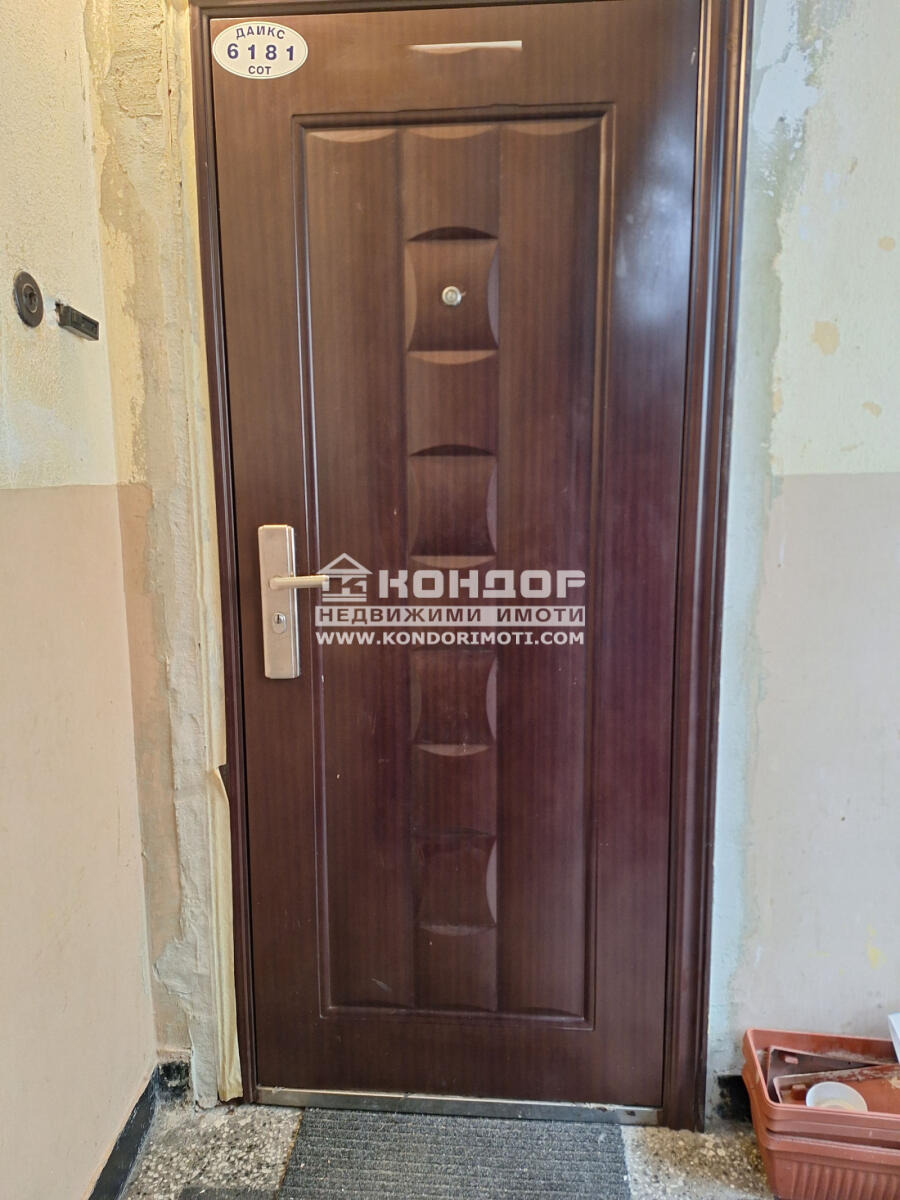 Продава МНОГОСТАЕН, гр. Пловдив, Кършияка, снимка 5 - Апартаменти - 55320557