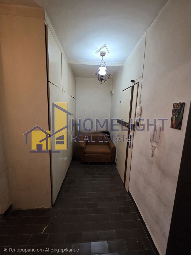 ������� 2-����� | Imot.bg � ����������� 5