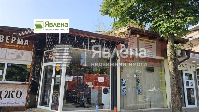 ������� ������� | Imot.bg � ����������� 5