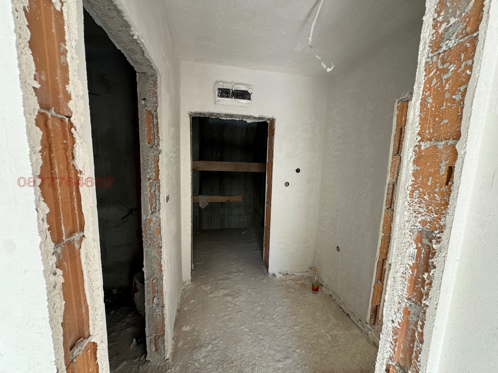 ������� 2-����� | Imot.bg � ����������� 7