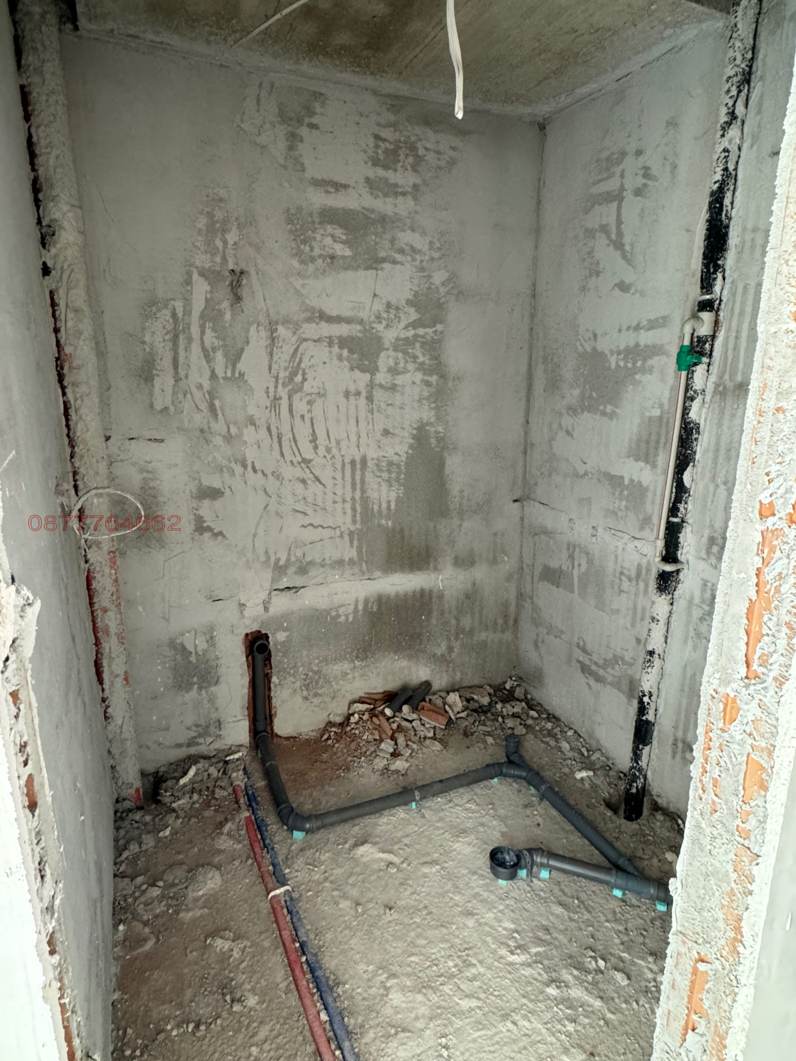 ������� 2-����� | Imot.bg � ����������� 6