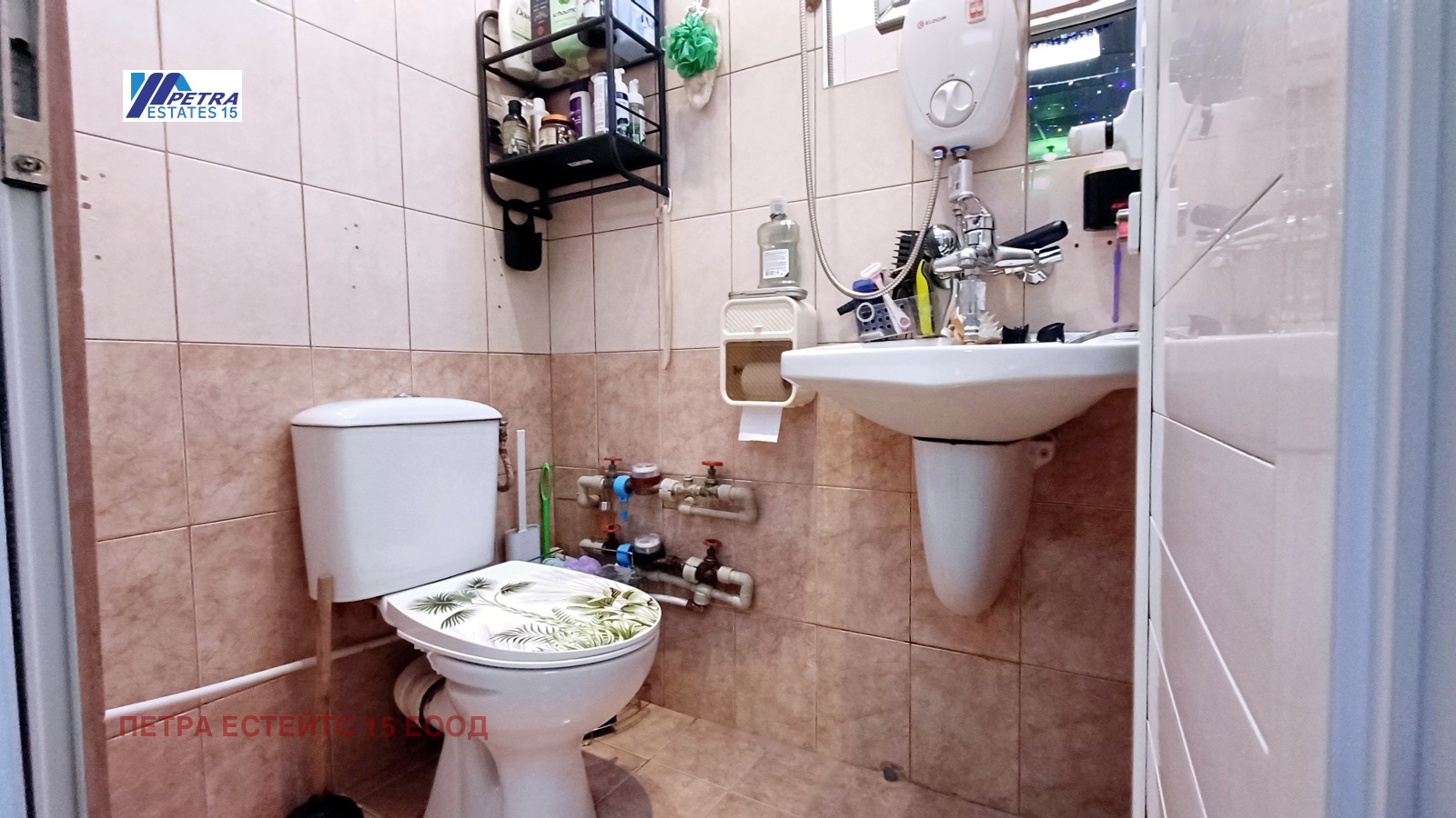 ������� 2-����� | Imot.bg � ����������� 9