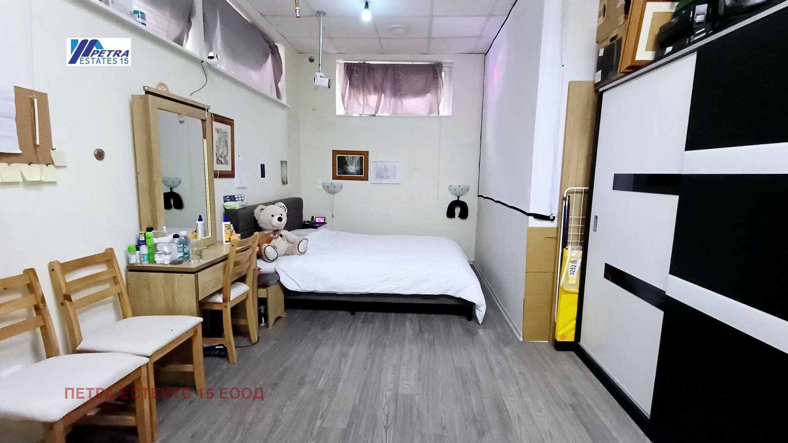 ������� 2-����� | Imot.bg � ����������� 5