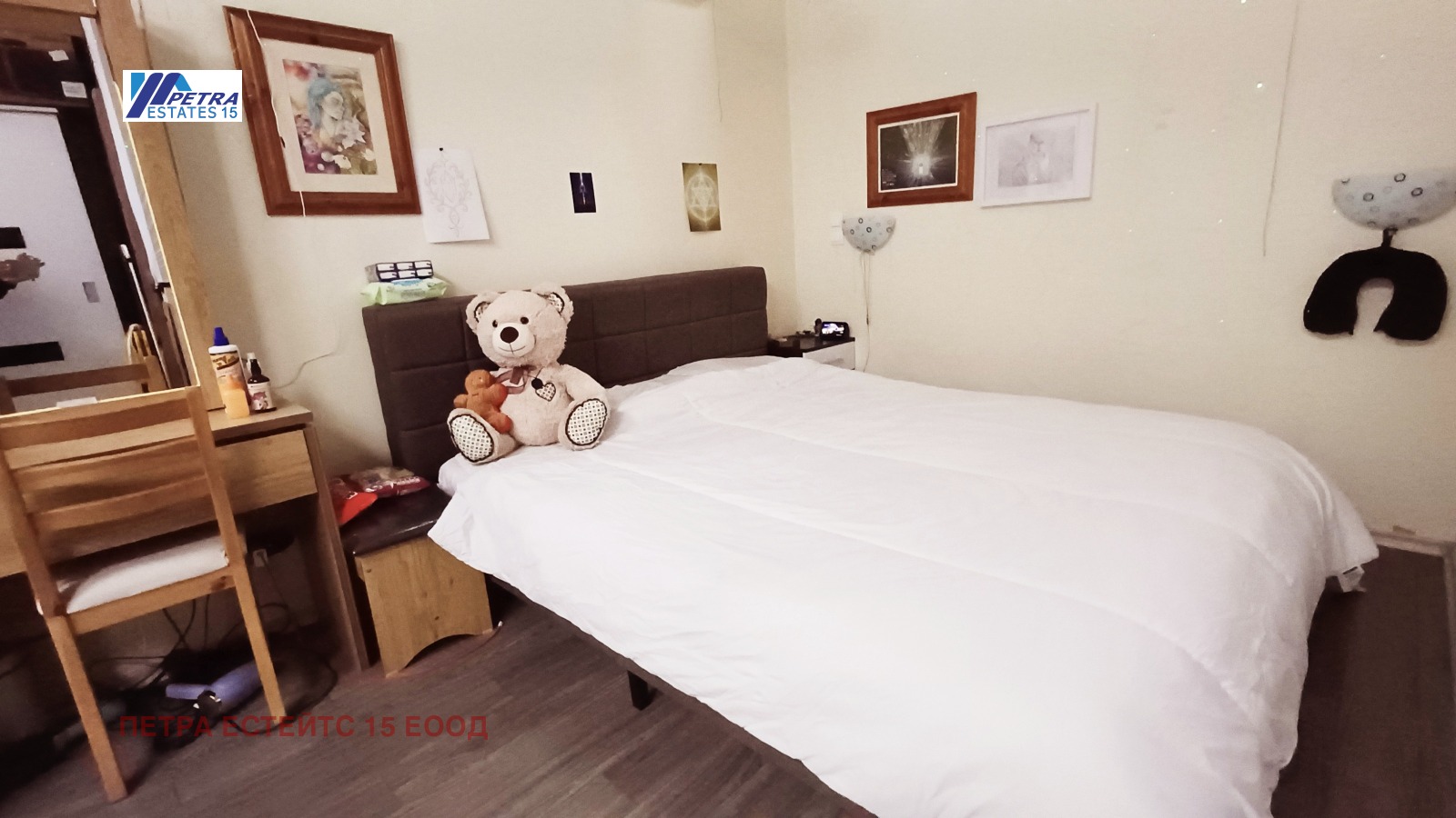 ������� 2-����� | Imot.bg � ����������� 7