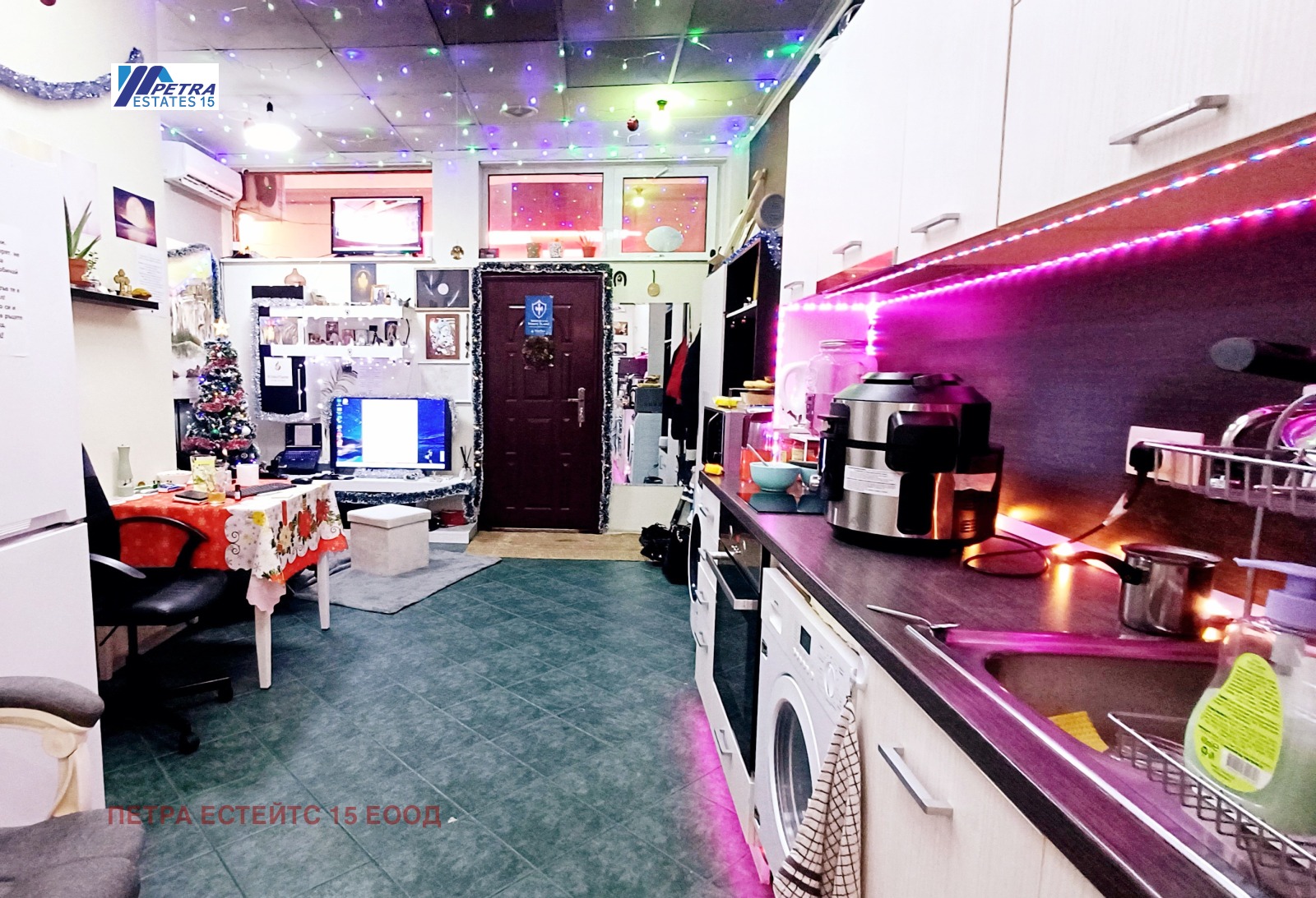 ������� 2-����� | Imot.bg � ����������� 1