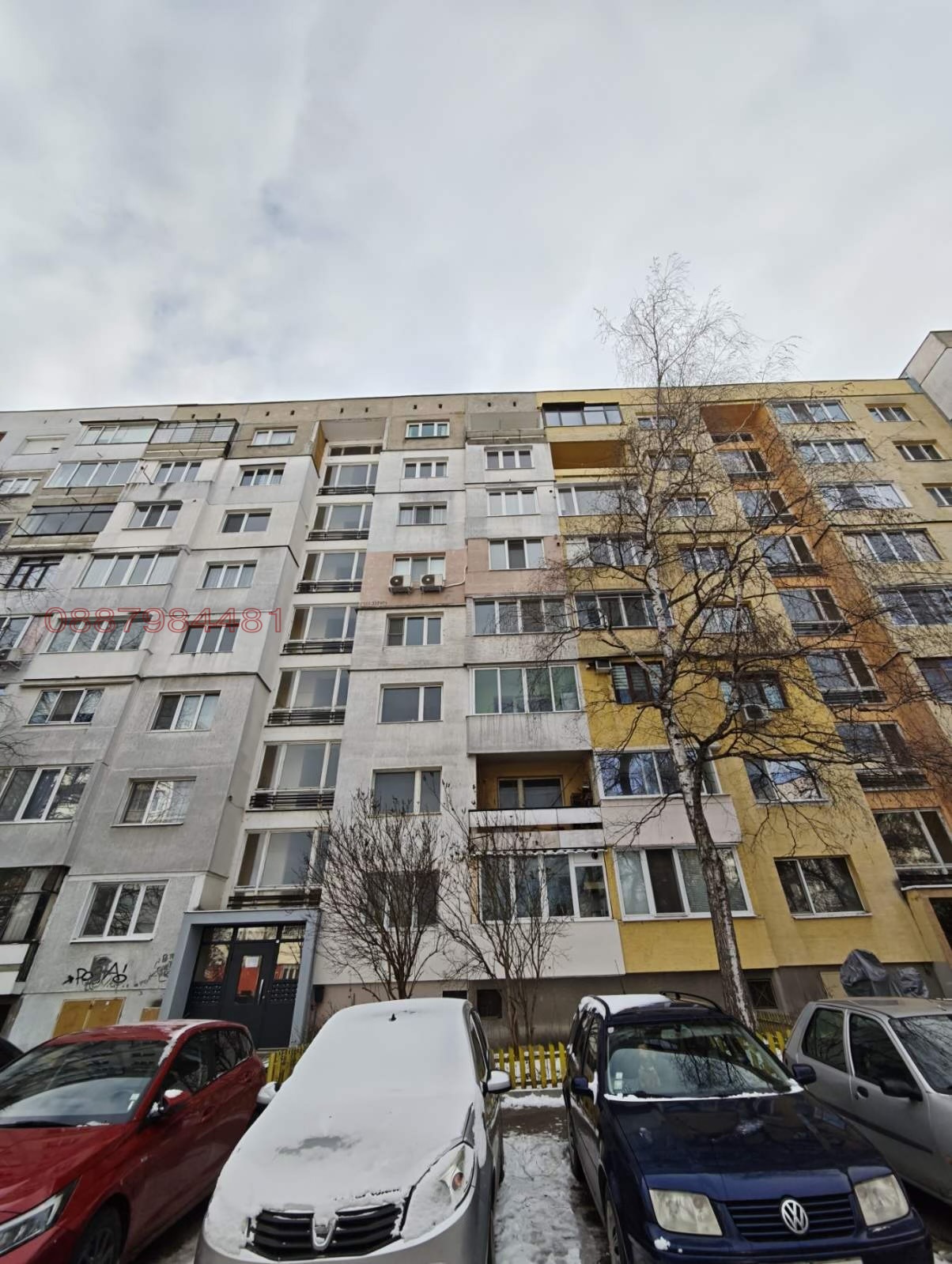 ������� 3-����� | Imot.bg � ����������� 6