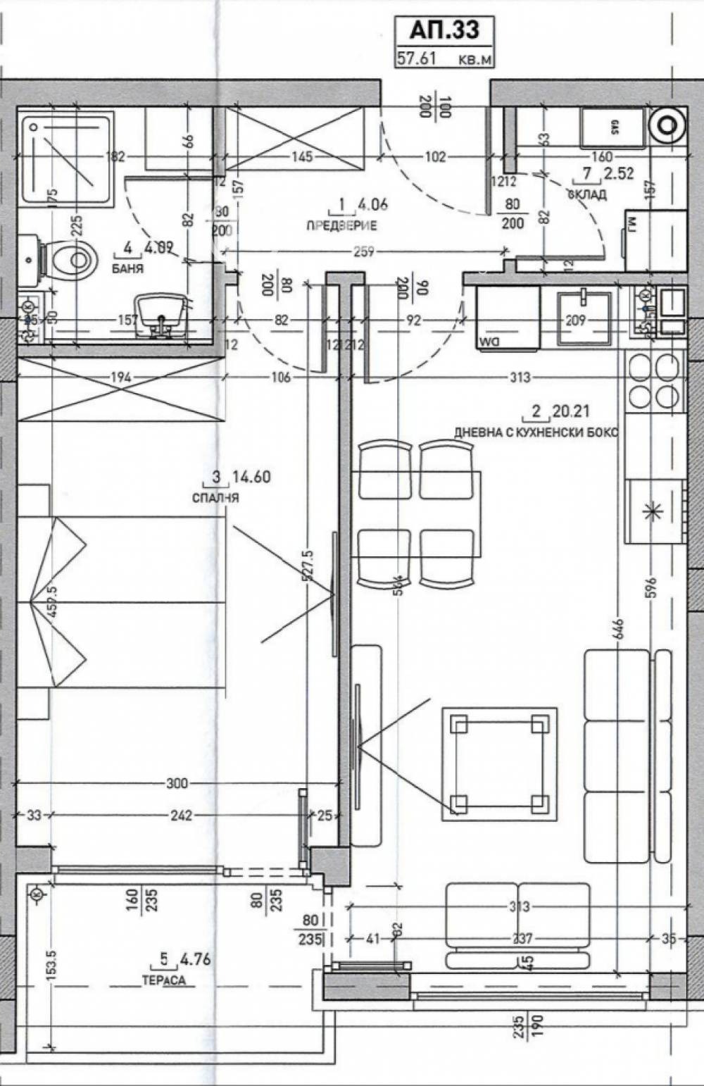 ������� 2-����� | Imot.bg � ����������� 1