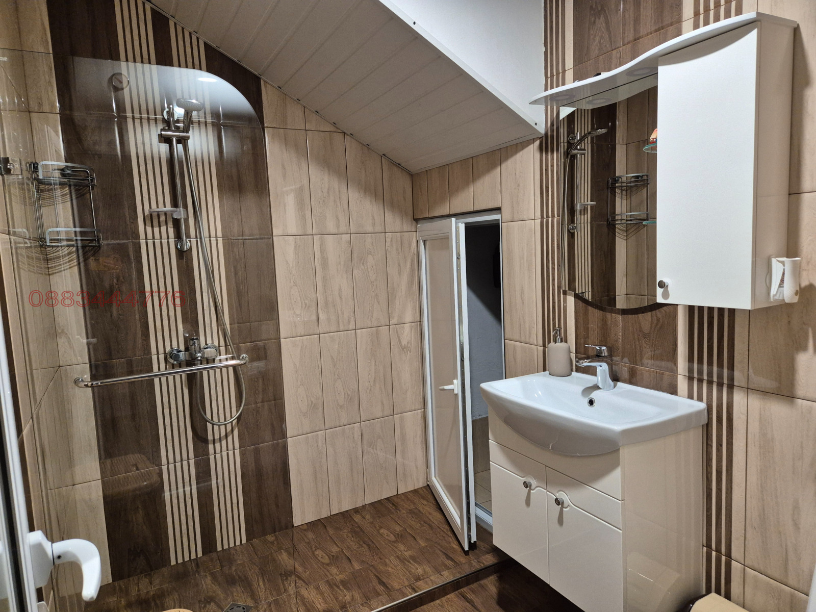 ������� 2-����� | Imot.bg � ����������� 7