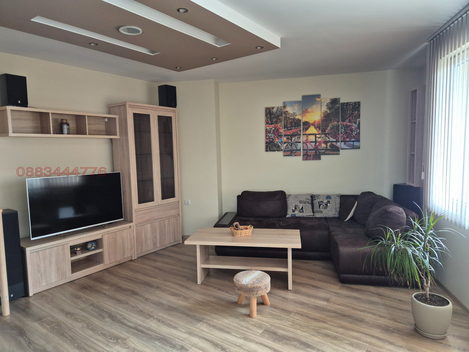 ������� 2-����� | Imot.bg � ����������� 1