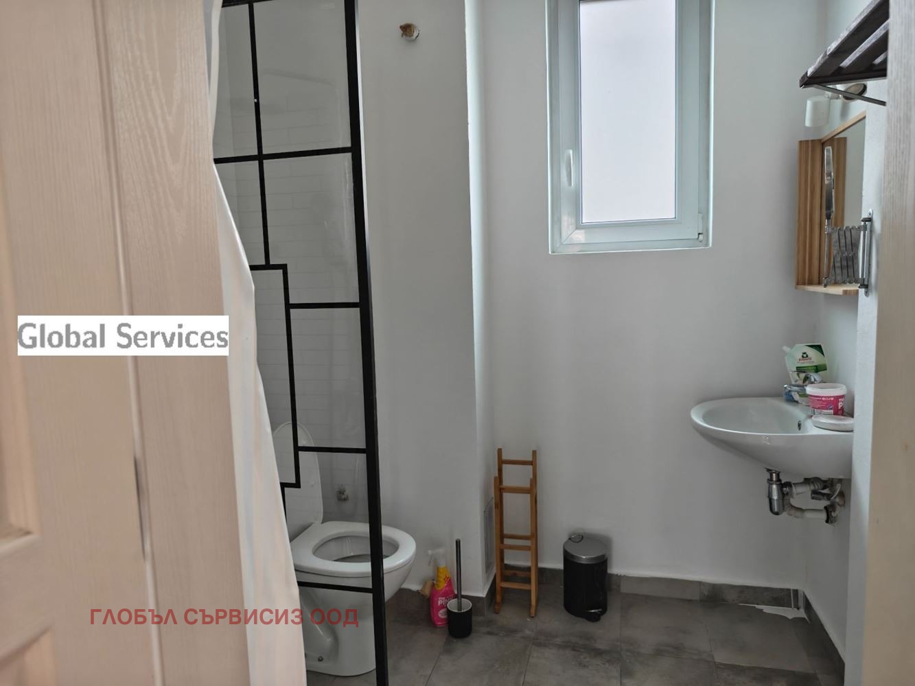 ������� 2-����� | Imot.bg � ����������� 6