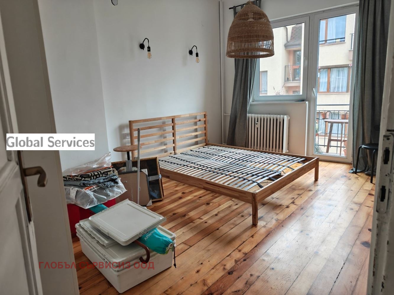������� 2-����� | Imot.bg � ����������� 4