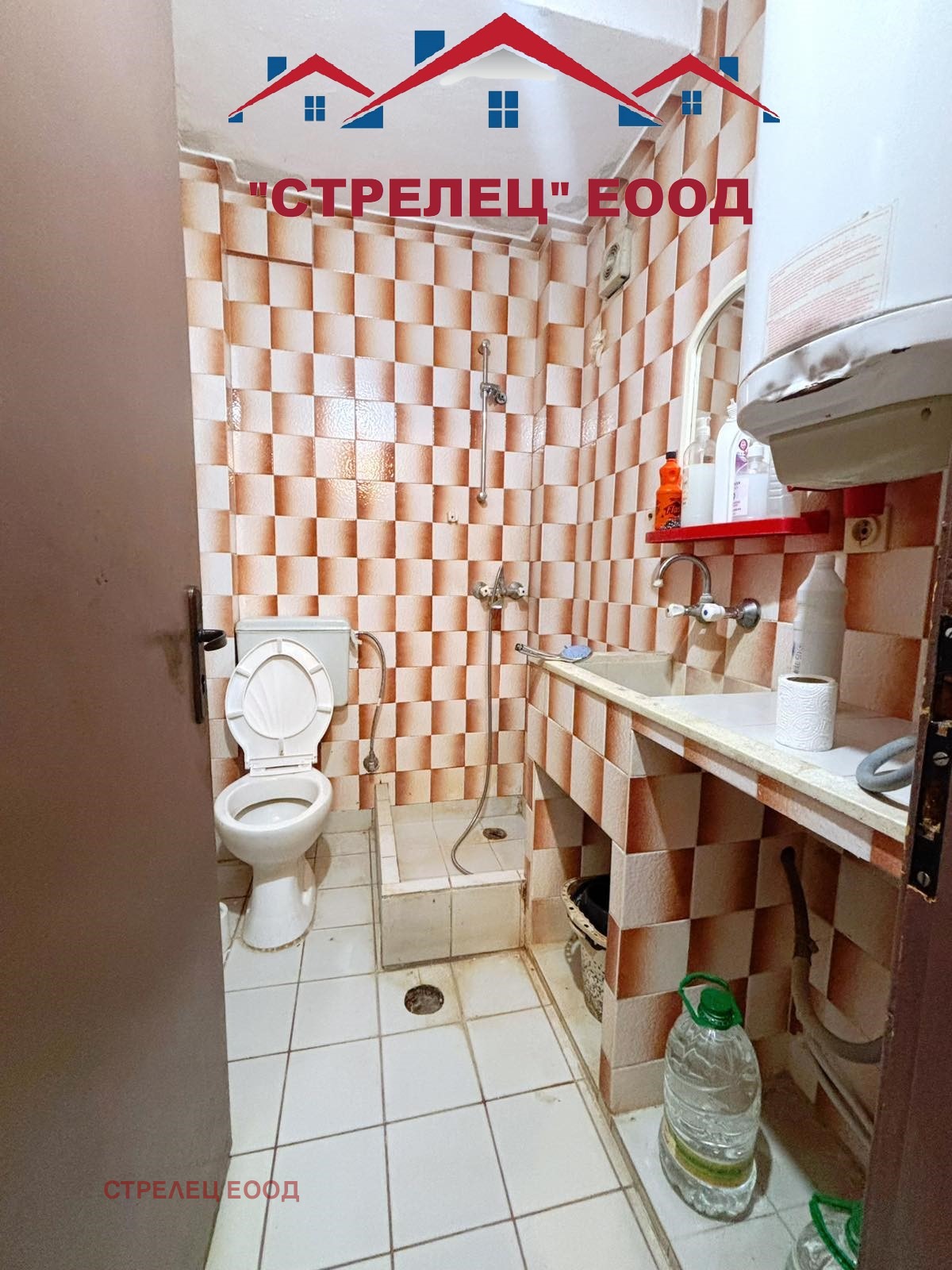 ������� 2-����� | Imot.bg � ����������� 10