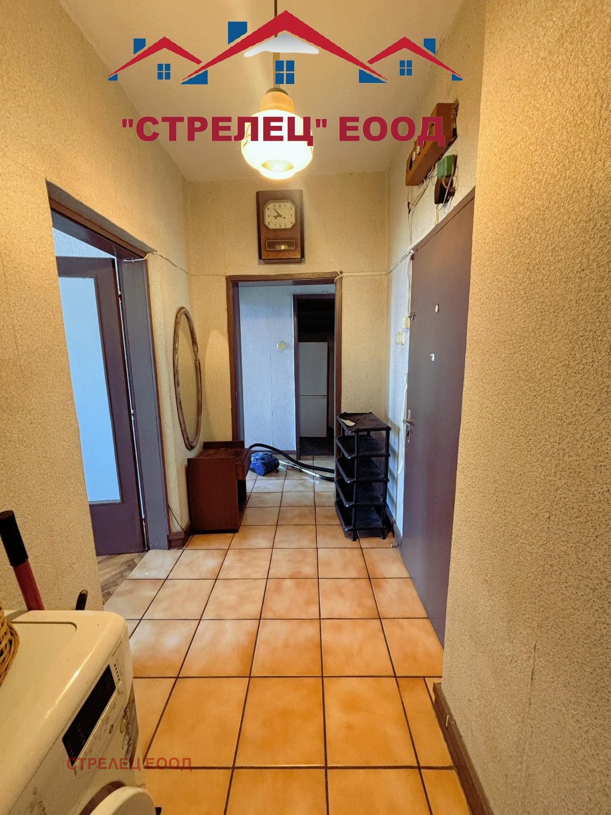 ������� 2-����� | Imot.bg � ����������� 8