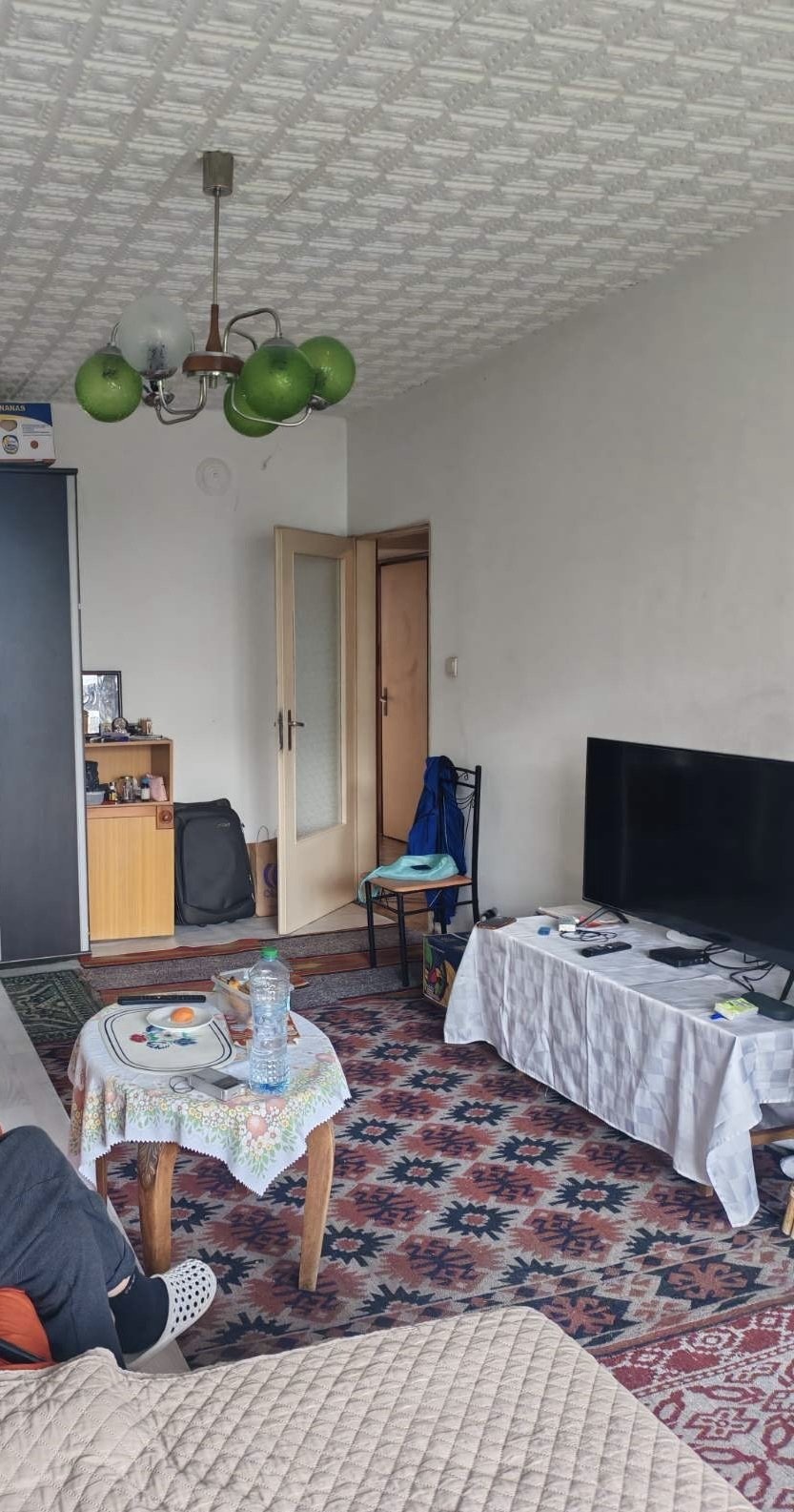 ������� 2-����� | Imot.bg � ����������� 4