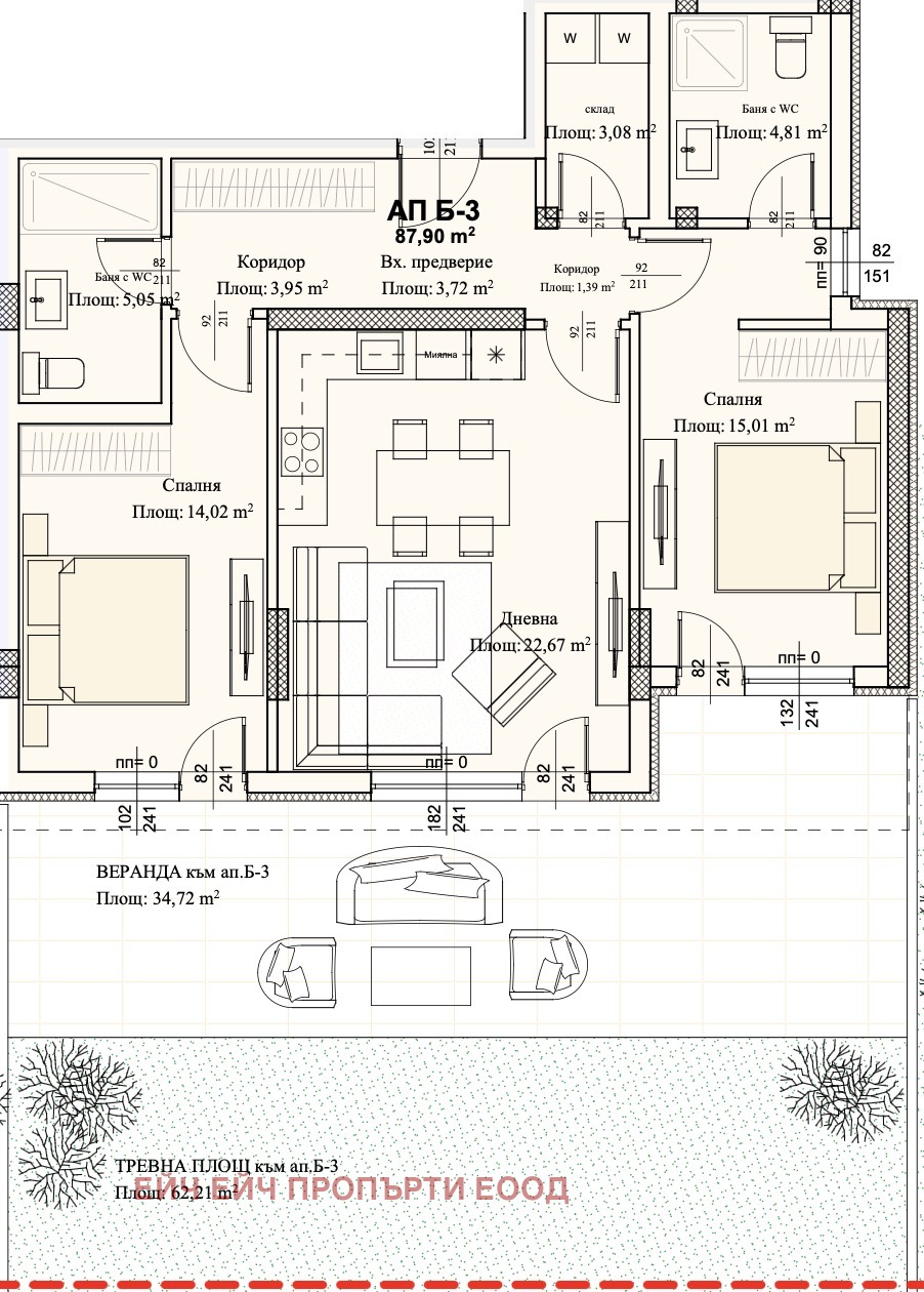 Продава 3-СТАЕН | Imot.bg — изображение 3