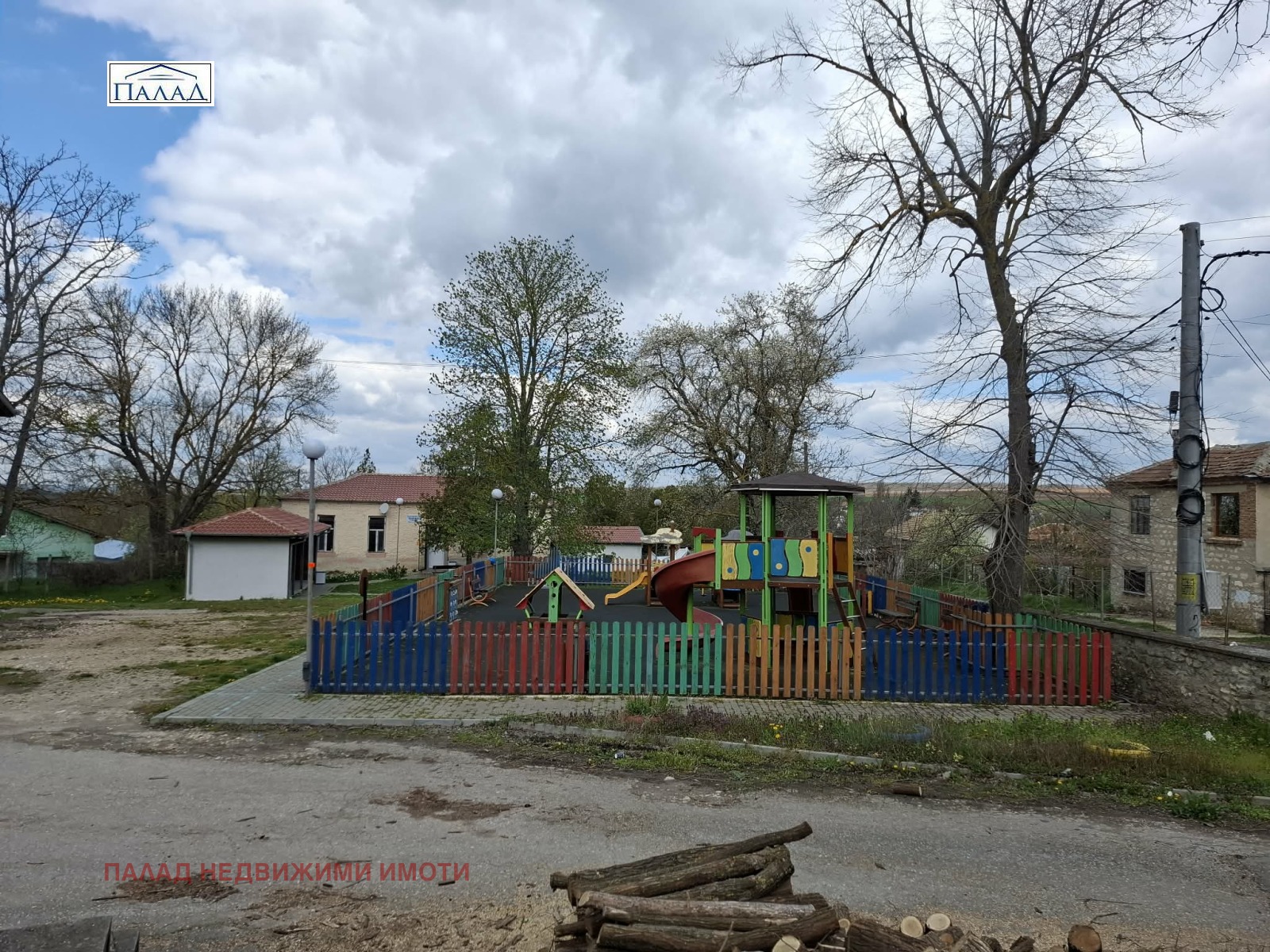 ������� ������ | Imot.bg � ����������� 4