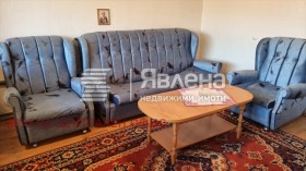 ������� 1-����� | Imot.bg � ����� ������ 2
