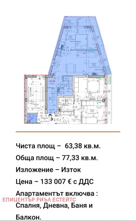  2- | Imot.bg    3
