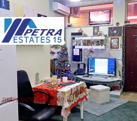 ������� 2-����� | Imot.bg � ����� ������ 3