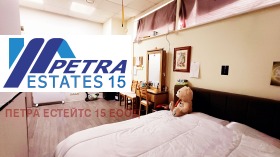 ������� 2-����� | Imot.bg � ����� ������ 6