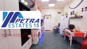 ������� 2-����� | Imot.bg � ����� ������ 2