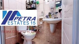 ������� 2-����� | Imot.bg � ����� ������ 9