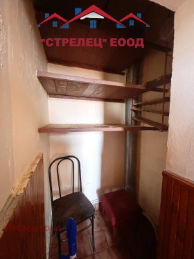 ������� 2-����� | Imot.bg � ����� ������ 7