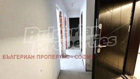 ������� 3-����� | Imot.bg � ����� ������ 6