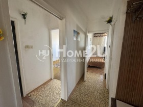 ������� 3-����� | Imot.bg � ����� ������ 5