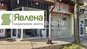 ������� ������� | Imot.bg � ����� ������ 3