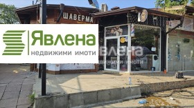 ������� ������� | Imot.bg � ����� ������ 2