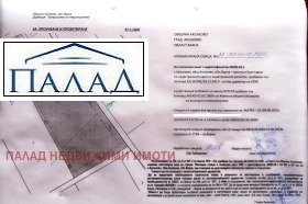 ������� ������ | Imot.bg � ����� ������ 5