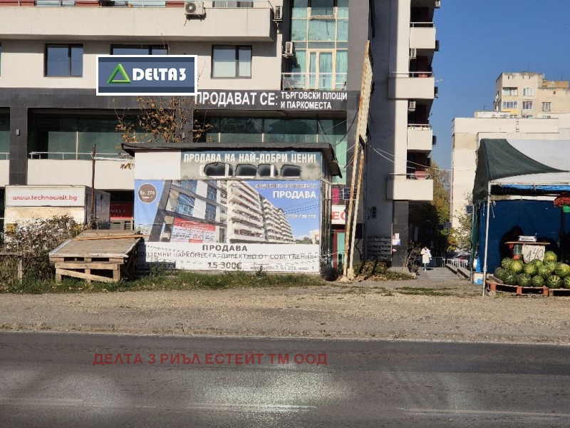 Продава  2-стаен град София , Люлин 2 , 67 кв.м | 59916147 - изображение [11]