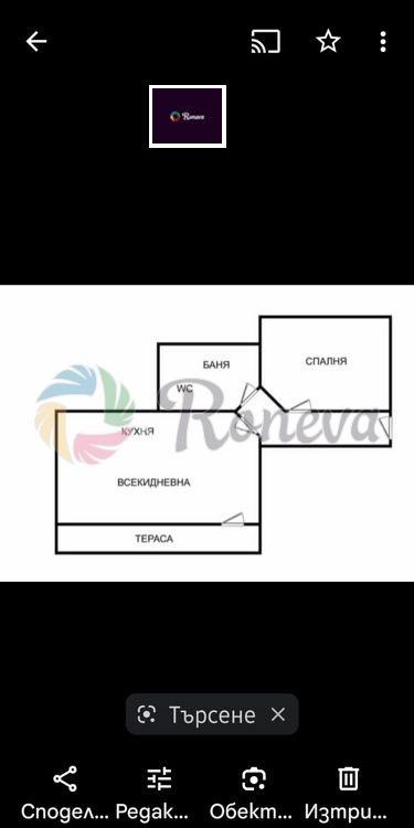 Продава 2-СТАЕН, гр. Варна, м-т Евксиноград, снимка 3 - Апартаменти - 52477913