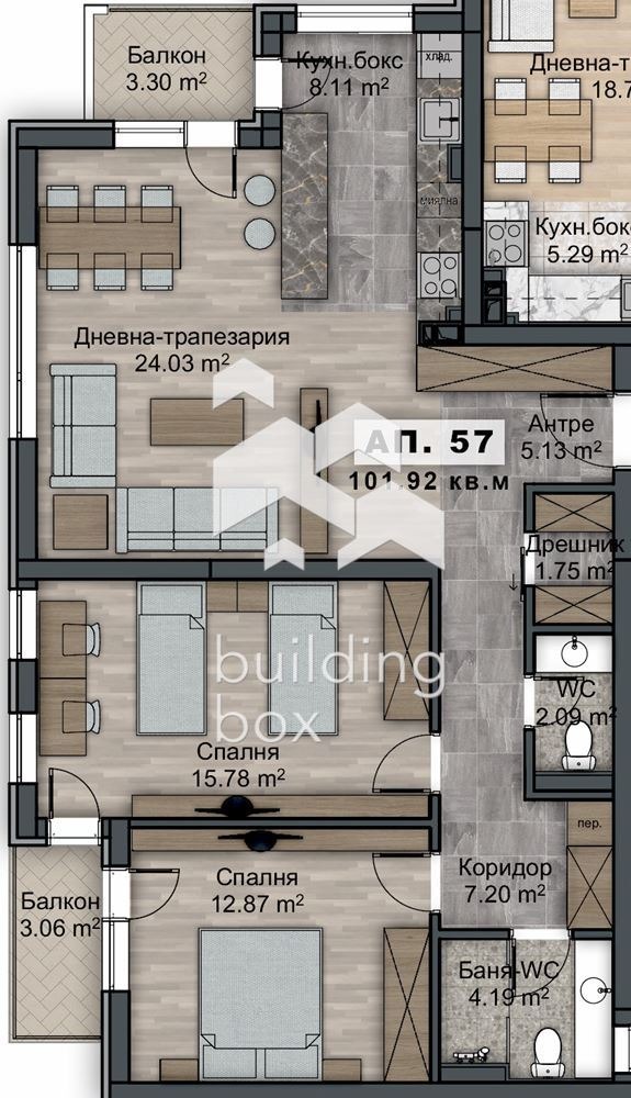 Продава 3-СТАЕН, гр. София, Овча купел 2, снимка 2 - Aпартаменти - 46854641