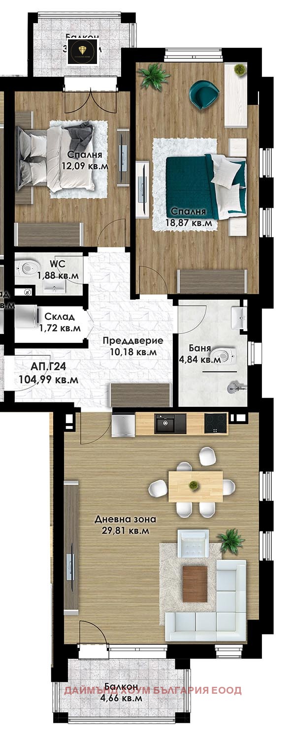 For Sale  2 bedroom Plovdiv , Komatevsko shose , 120 sq.m | 62897152 - image [2]