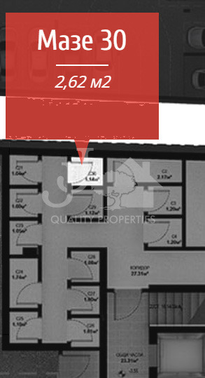 Продава  3-стаен град София , Център , 100 кв.м | 99322205 - изображение [17]