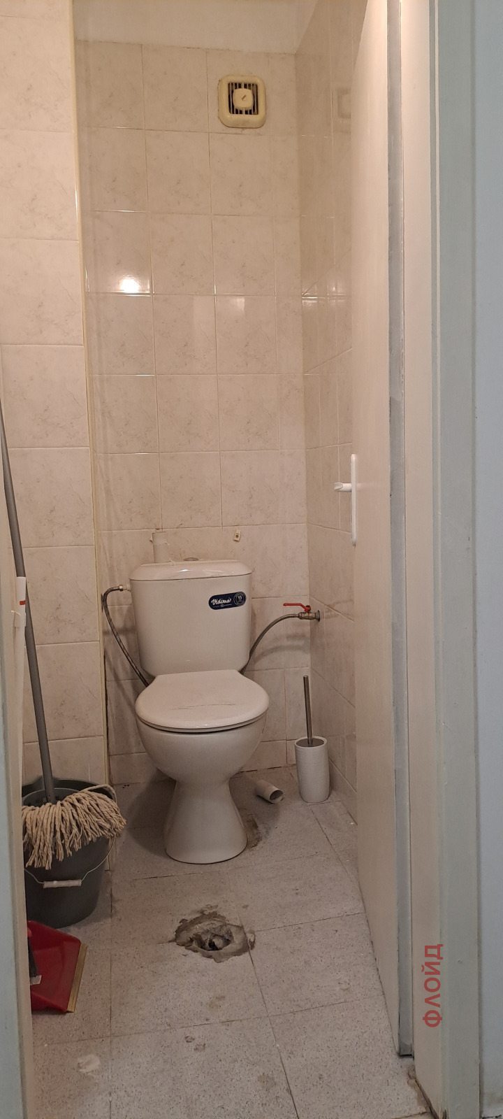 Satılık  Ofis Sofia , Strelbişe , 34 metrekare | 91086995 - görüntü [10]