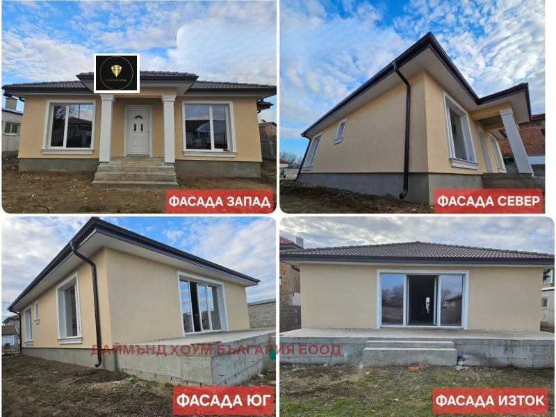 Продава  Къща област Пловдив , с. Рогош , 195 кв.м | 63972431