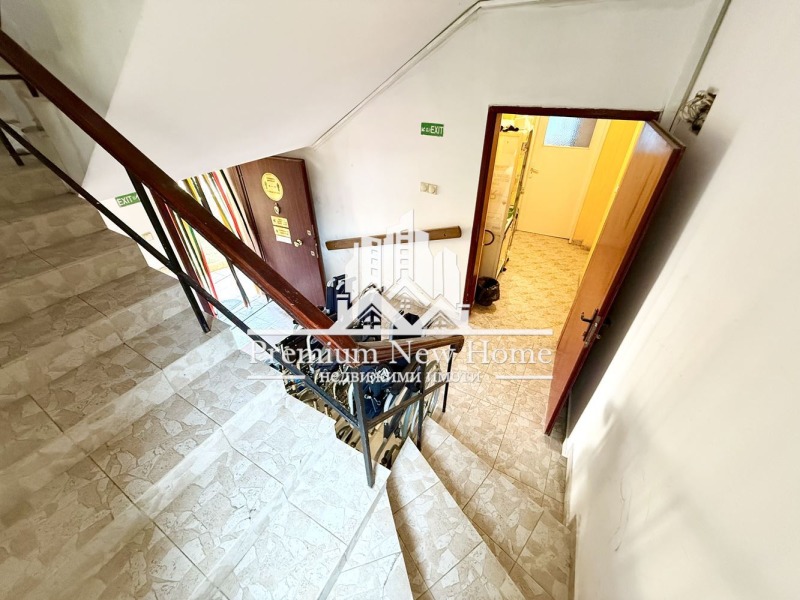Продава  Къща област София , с. Безден , 300 кв.м | 48743116 - изображение [11]