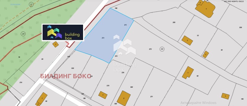Satılık  Komplo bölge Filibe , Belaşica , 1002 metrekare | 58863176