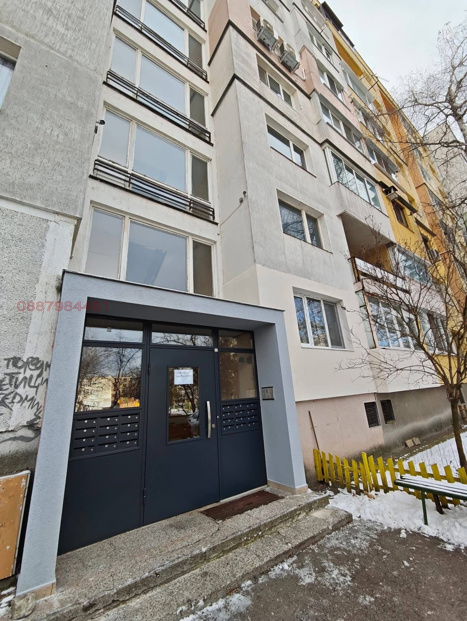 Продава 2-СТАЕН, гр. София, Дианабад