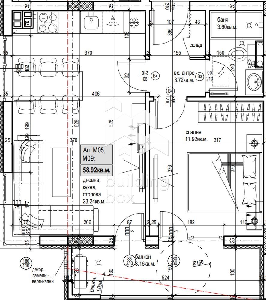 Продава 2-СТАЕН, гр. Пловдив, Христо Смирненски, снимка 2 - Апартаменти - 54344976