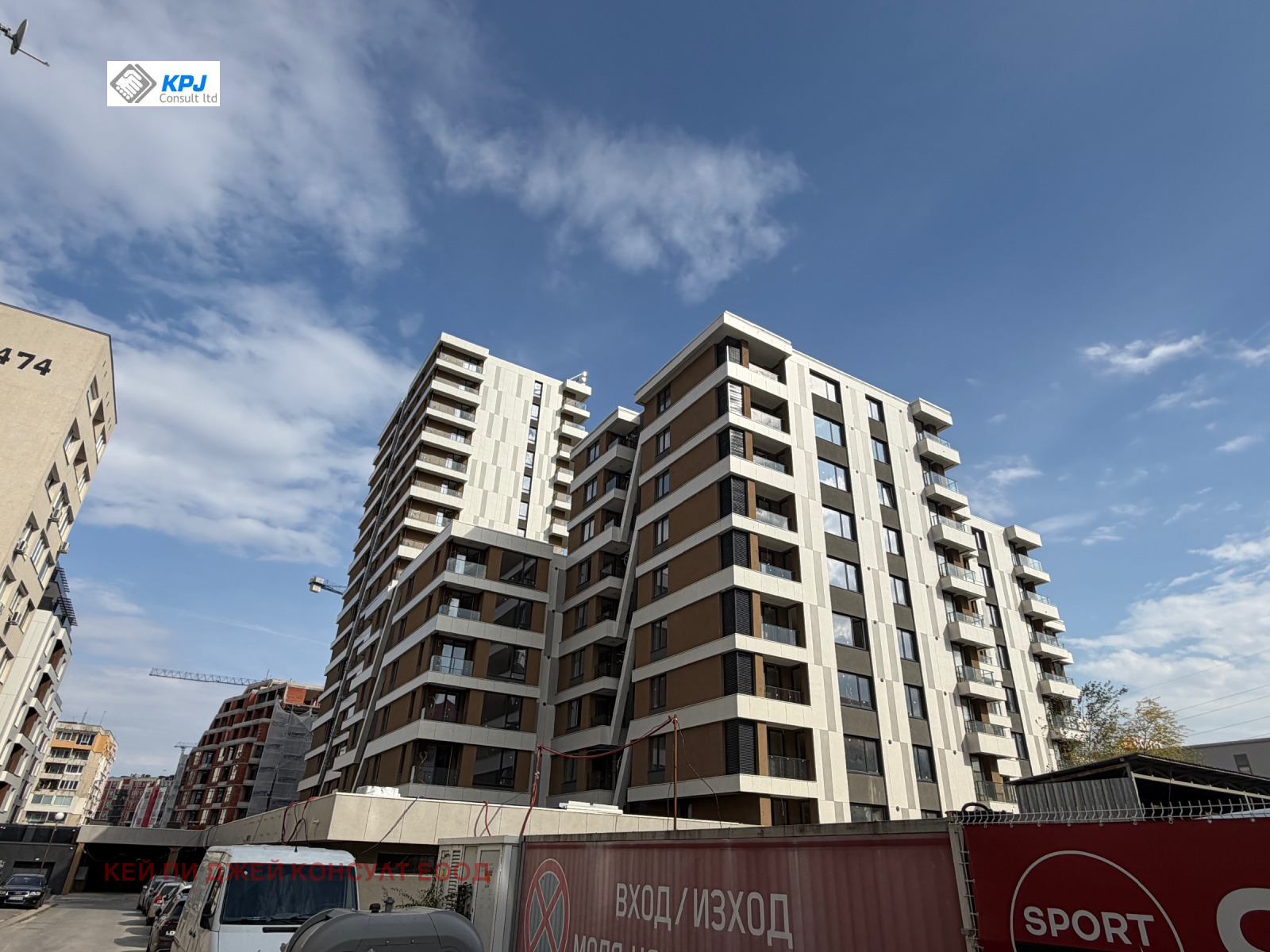 Продава 2-СТАЕН, гр. София, Младост 4