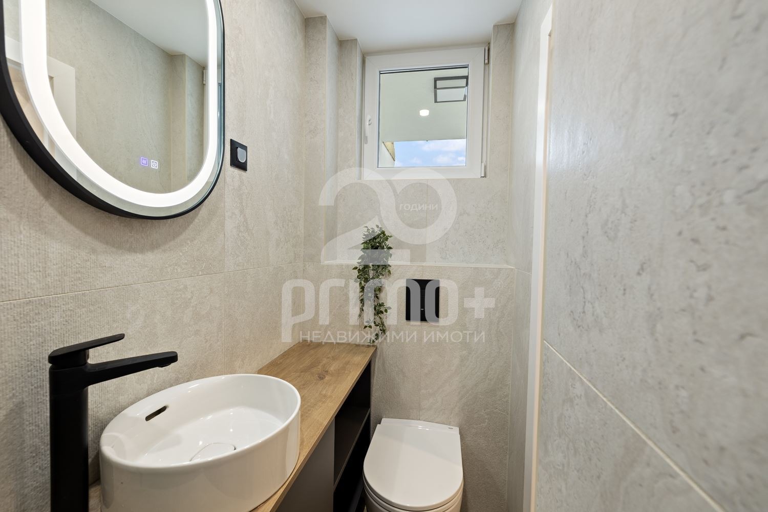 Продава 3-СТАЕН, гр. София, Бъкстон, снимка 15 - Апартаменти - 53955810