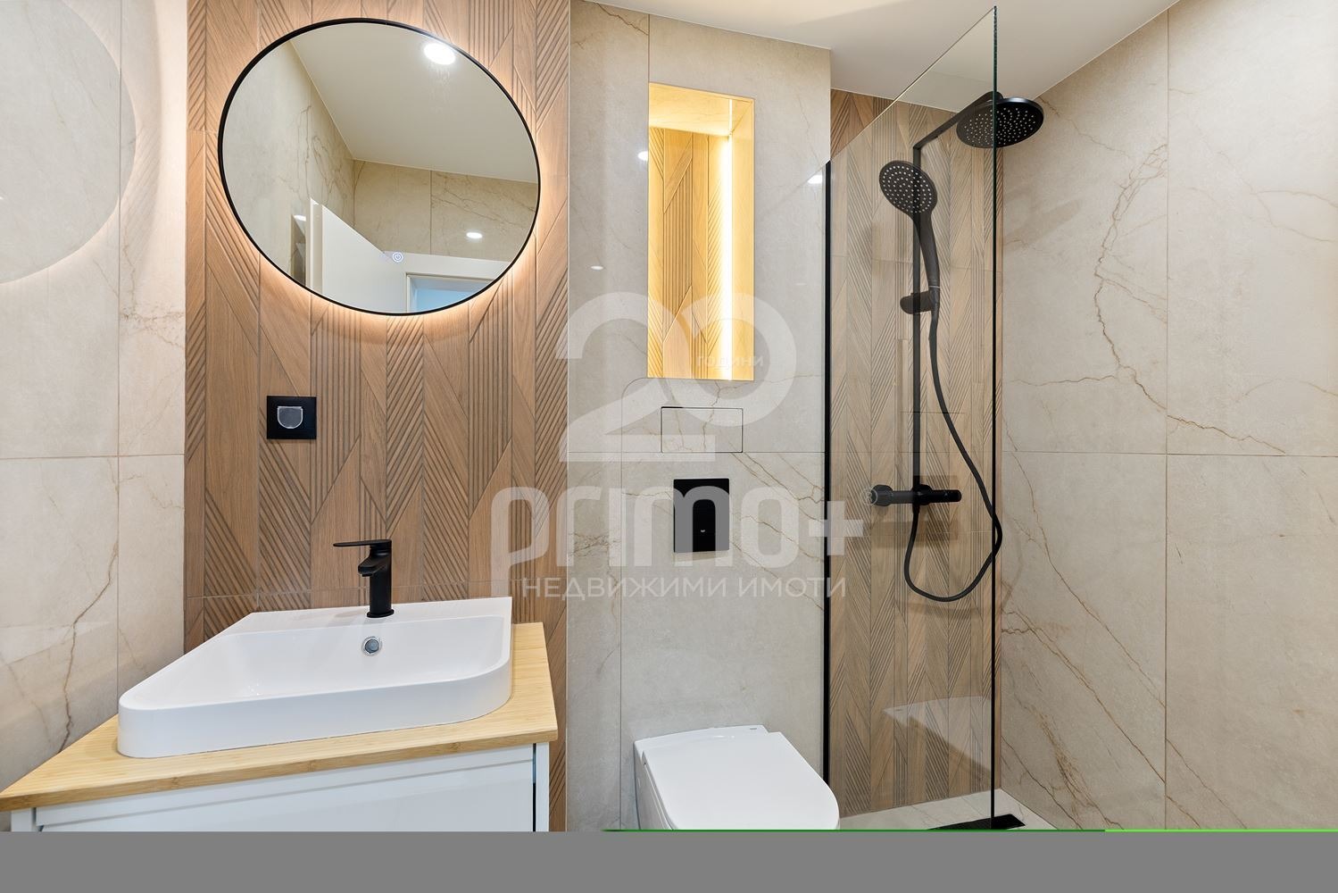 Продава 3-СТАЕН, гр. София, Бъкстон, снимка 9 - Апартаменти - 53955810