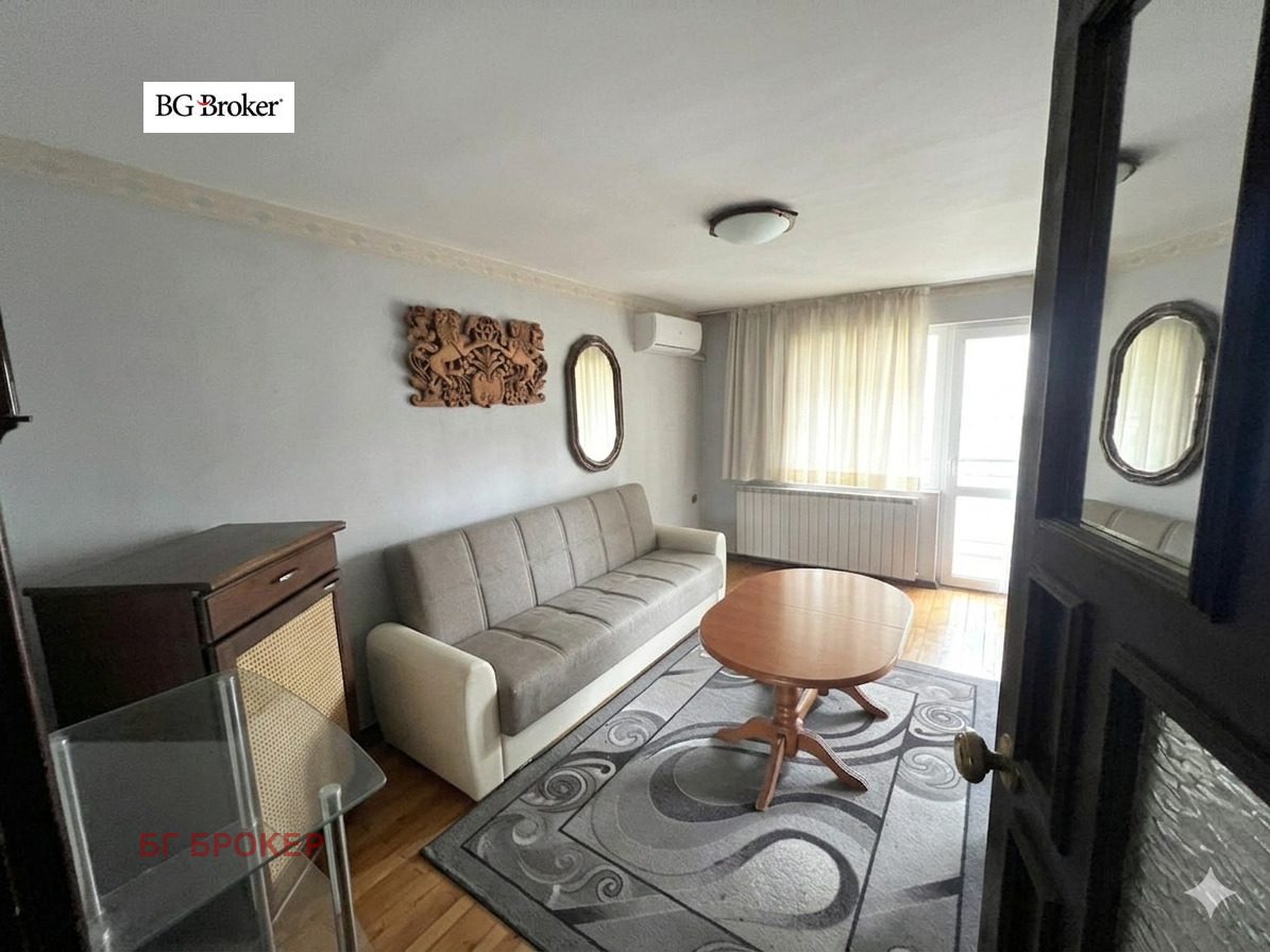 Продава ЕТАЖ ОТ КЪЩА, гр. София, гр. Банкя