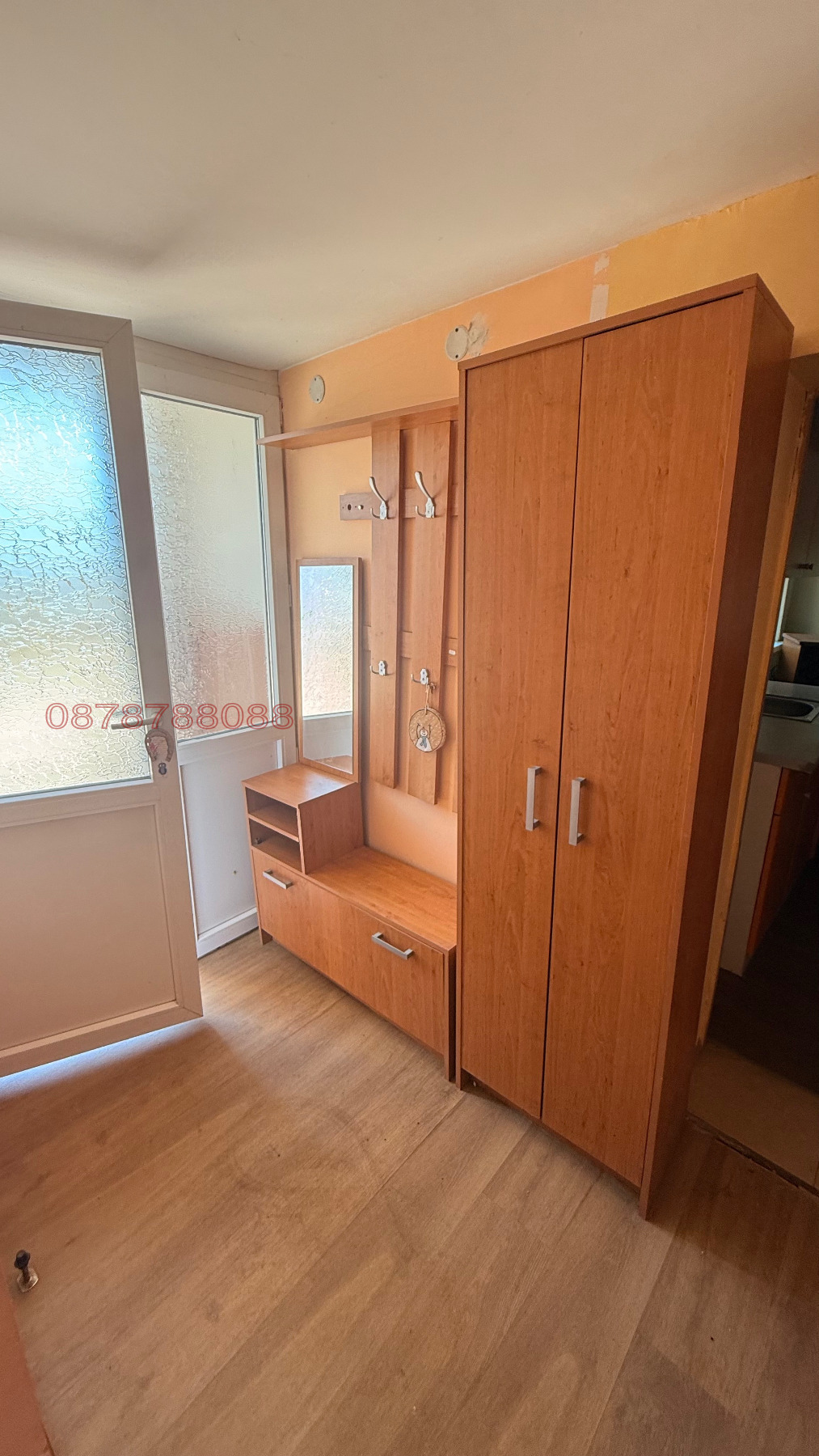 Продава КЪЩА, с. Гривица, област Плевен, снимка 13 - Къщи - 55250893