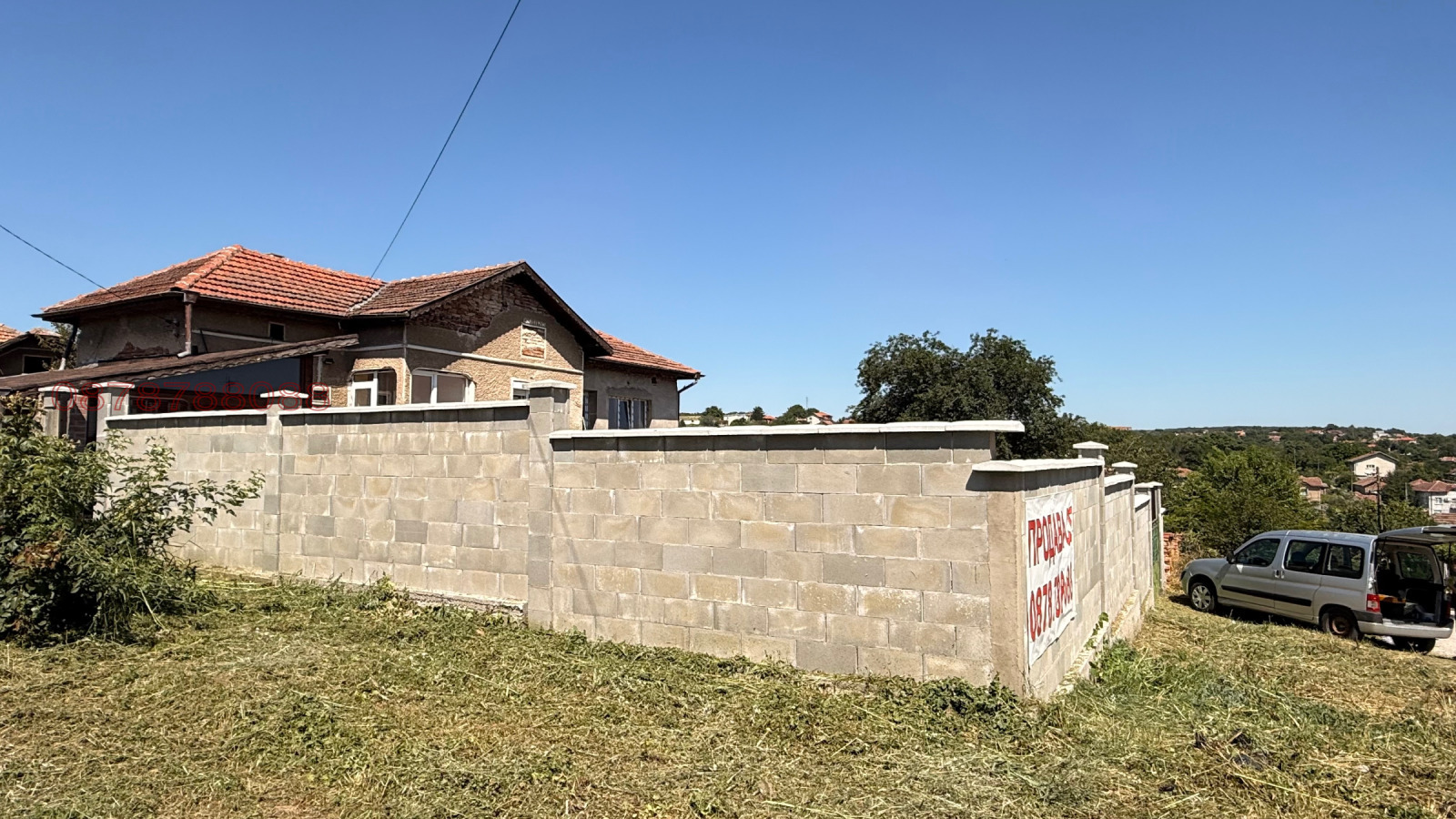 Продава КЪЩА, с. Гривица, област Плевен, снимка 10 - Къщи - 55250893